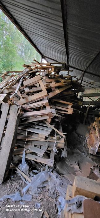 Дрова на дрова 35000