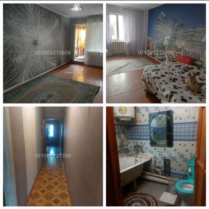 Продам дом квартирного типа