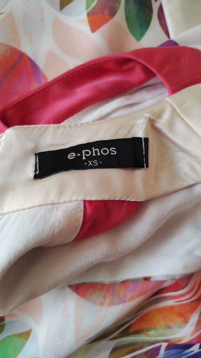 Елегантна рокля Ephos