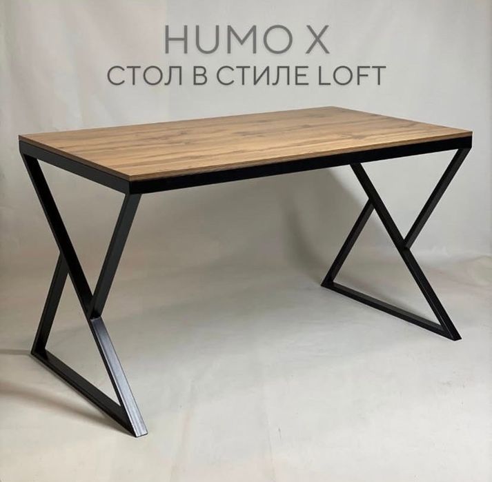 Продам стол для работы