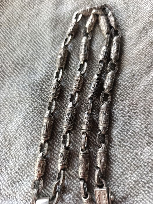 Продам цепь с иконой серебро.