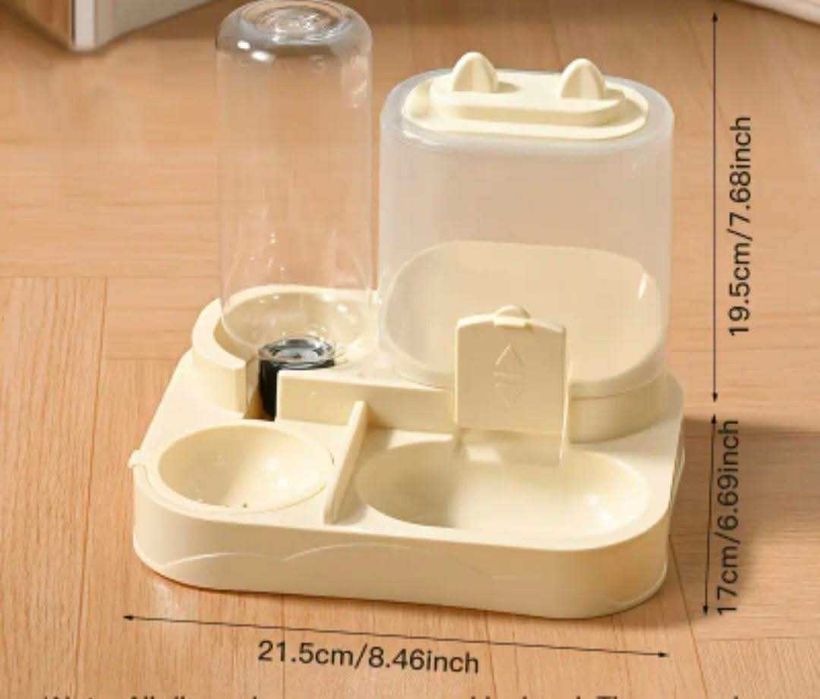 Хранилка за котки