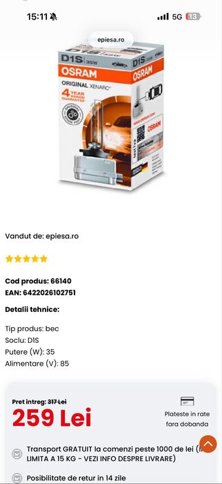 Osram  D1S xenarc