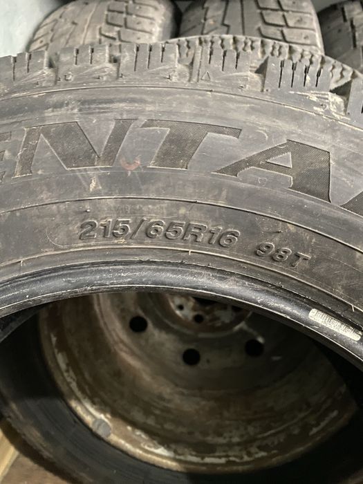 Продам резину Centara