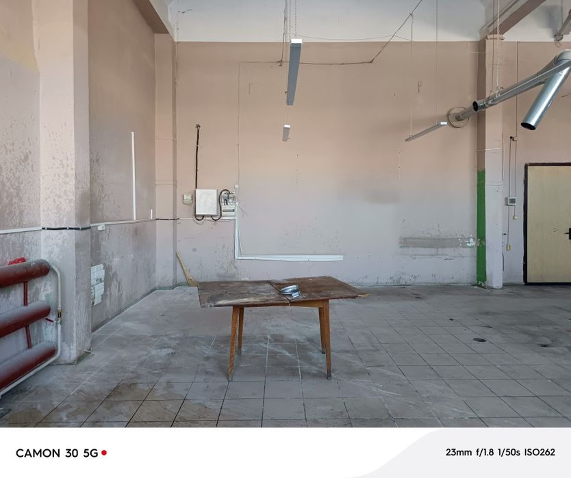 Сдам помещение. Светофор