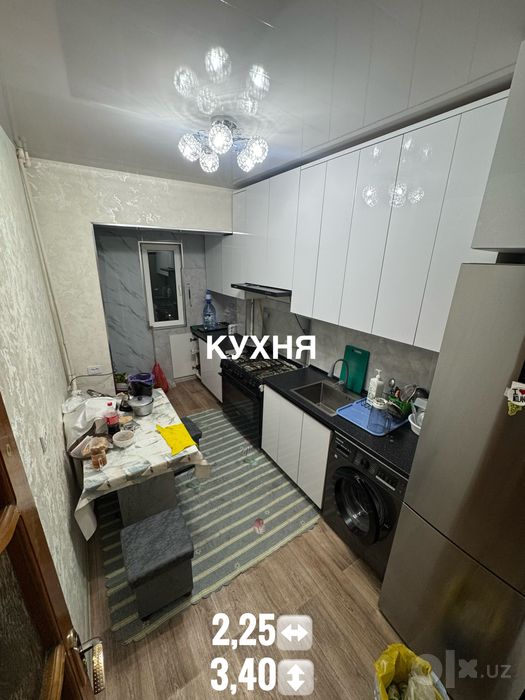 Продается 3-комнатная квартира