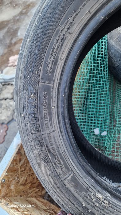 Резина летняя,шины