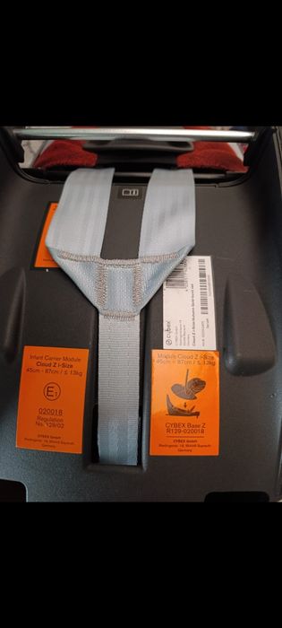 Автокресло автолюлька cybex