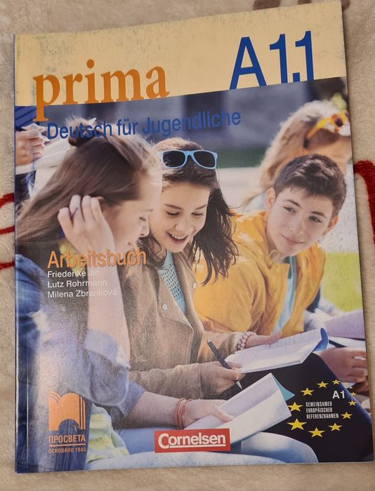 Prima A1.1 учебник и уч.тетрадка