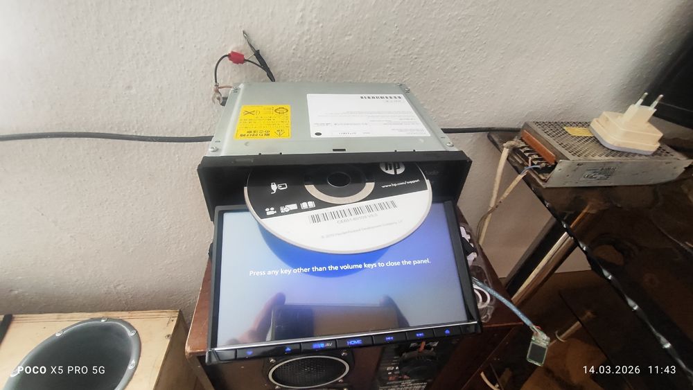 Кенвуд MDV D708BT