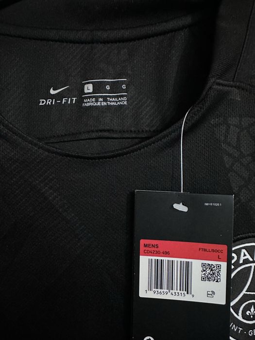 Bluza Neymar Jr. PSG