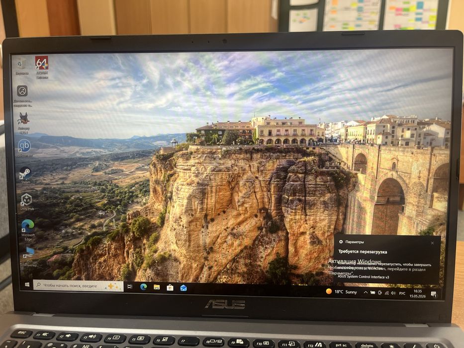 Asus SonicMaster
