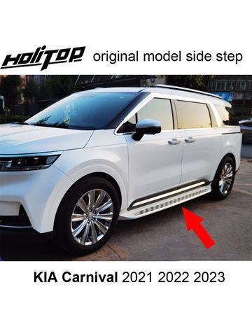Пороги и подножки на Kia Carnival оригинал