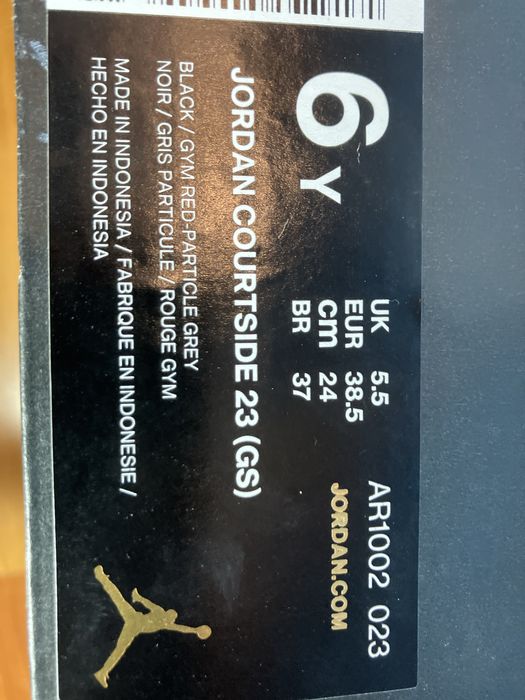 Jordan courtside 23 (GS)