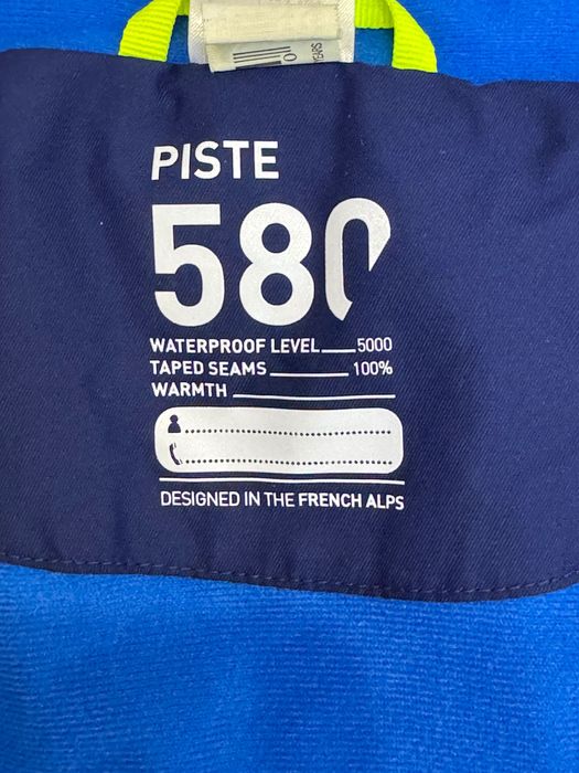 Продавам детско яке за ски