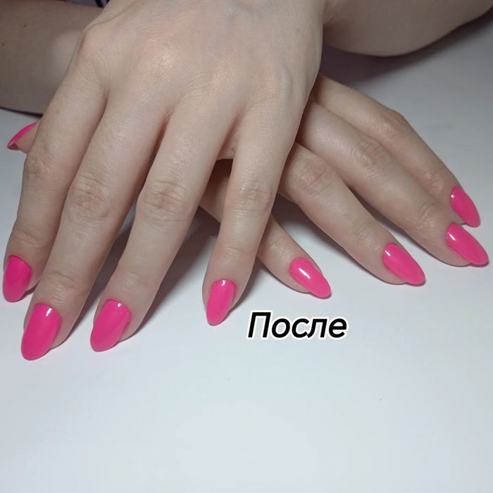 Я мастер маникюра