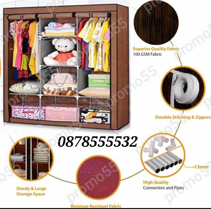 Текстилен триклирен гардероб, Органайзер за дрехи 130х175х45 см.