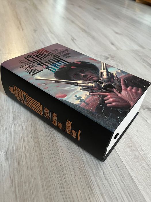 Книга Стивен Кинг Стрелок Темная башня