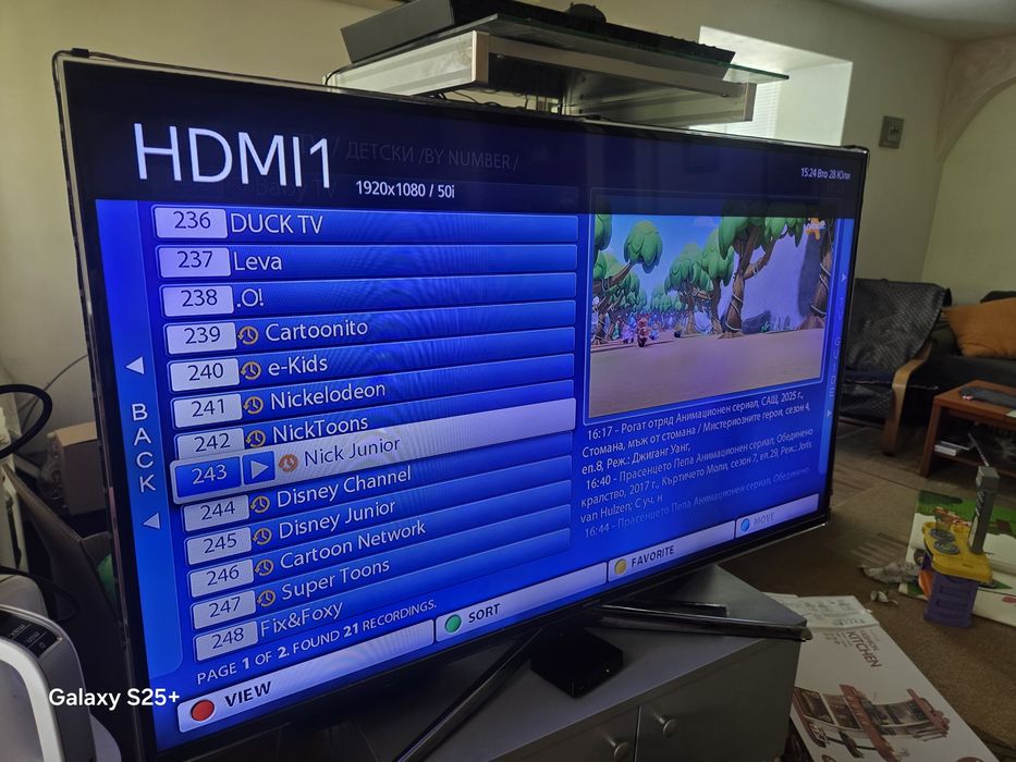 Smart TV Samsung 48 инча UE48H6400AW 3D Full HD