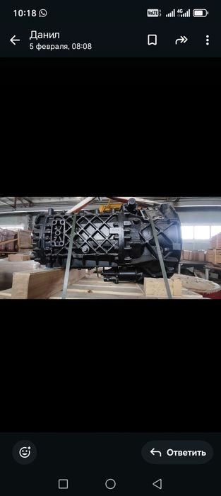 Продам Кпп новая