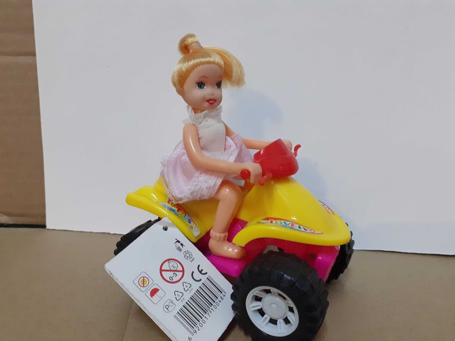 Механична кукла на АТВ