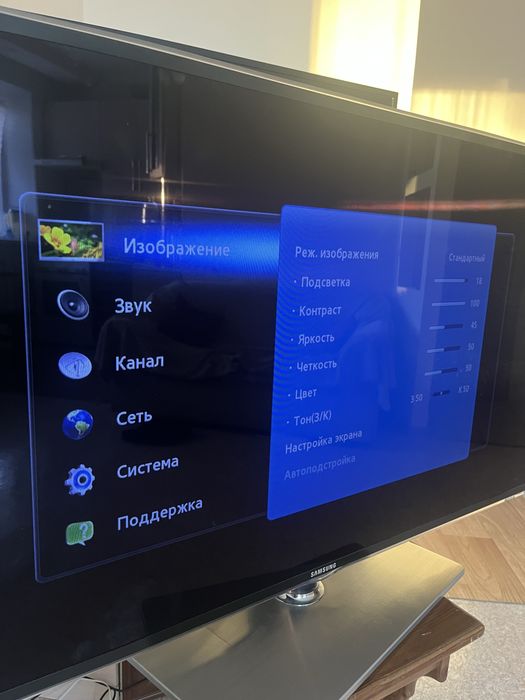 Телевизоры Sony,Samsung