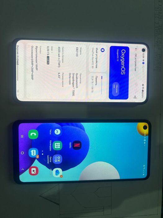 Самсунг а21s и oneplus