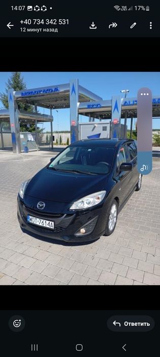 MAZDA 5