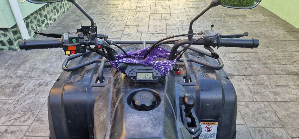 Vând atv Linhai M150