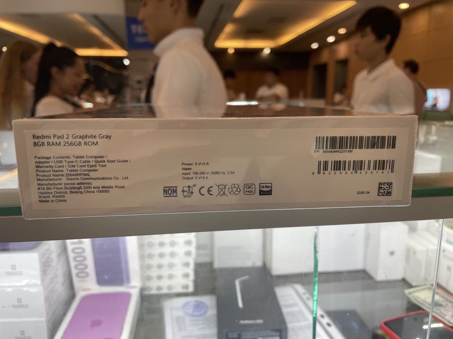 Redmi Pad 2 256Gb