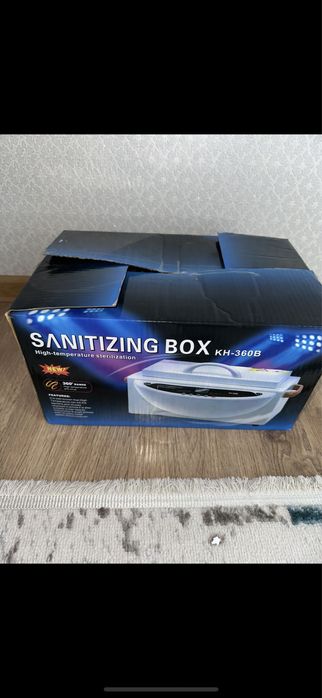 Продам стерилизатор сухожар