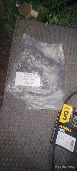 ПРОДАМ запчасти на Газ 53