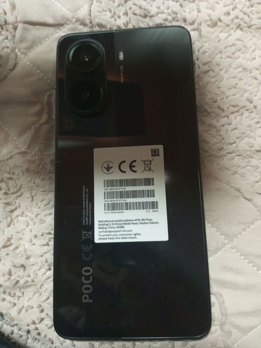 Poco X7 pro 5G 8/256