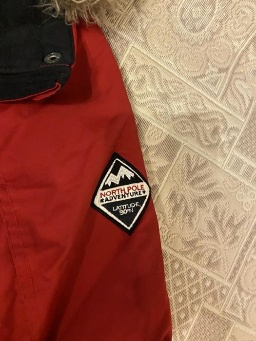 Топло зимно яке NorthPole с подарък второ