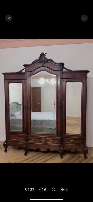 Ретро Винтаж Антиквариат
