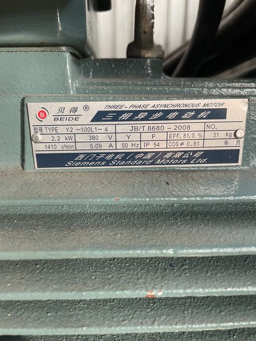 Нова зъбна помпа за гъсти течности