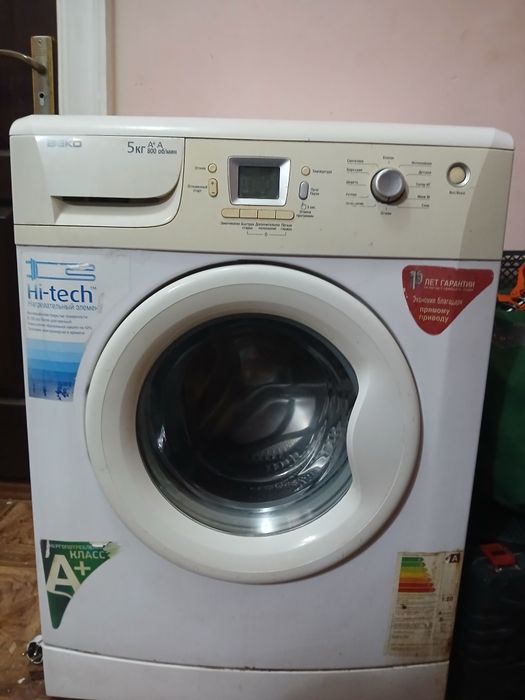 Кир ювиш мошинкаси BEKO