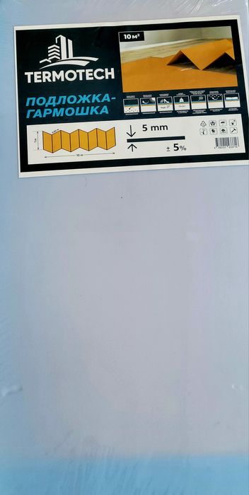 Подложка гармошка