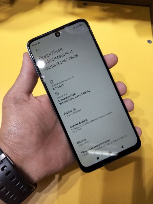 Redmi note 11 5/64GB