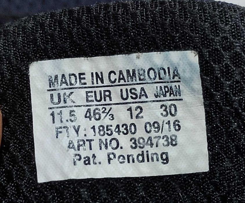 Мъжки туристически обувки / маратонки Salomon