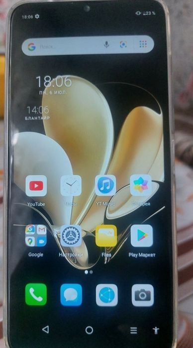 Смартфон Coolopad a 10
