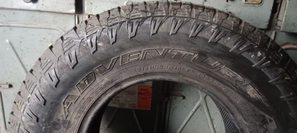 Joyroad adventure AT