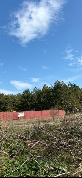 Продава се Парцел в с. Богомилово, Област Стара Загора - 1878 кв.м за 19 €/кв.м - Снимка #16