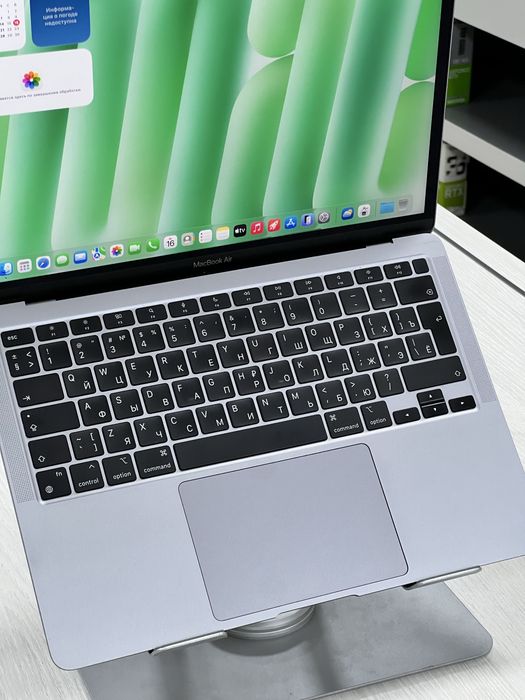 Ноутбук бизнесс класса Macbook Air 13