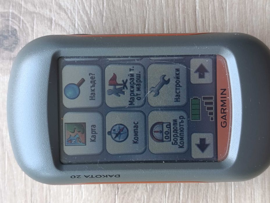 Garmin dakota 20
