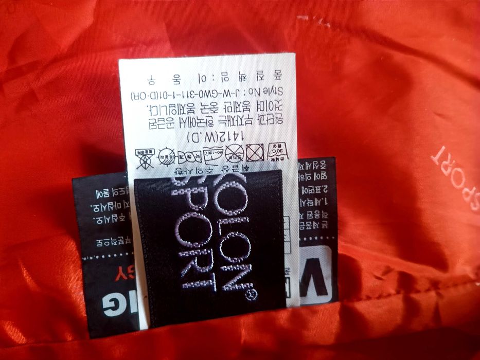 Куртка ветровка KOLON