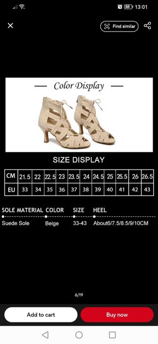 Нови обувки за танци, 35 номер