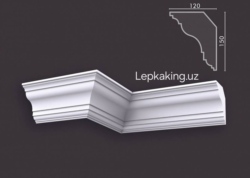 Арзон нархда харид килинг
