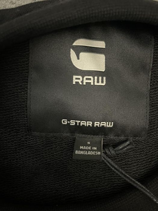 Мъжка блуза G-STAR RAW, S