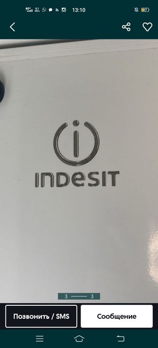 Холодильник- на запчасти